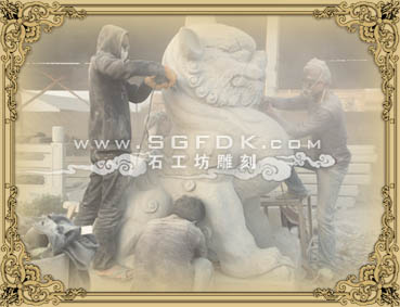 石狮子雕刻过程：狮子局部雕刻