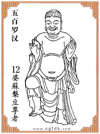 ޺-12K