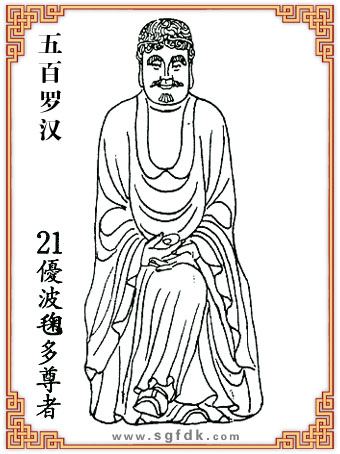 ޺-21ëƶ