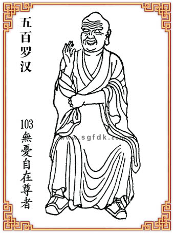 ����޺�-103�o�n��������