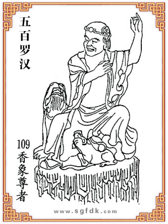 ����޺�-109��������