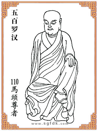 ����޺�-110�R�^����