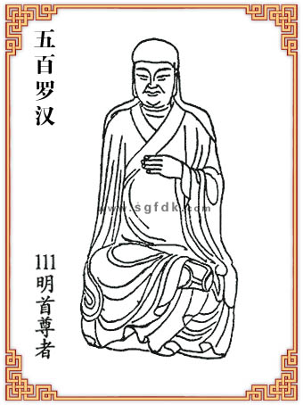 ����޺�-111��������