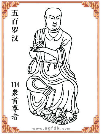 ����޺�-114��������