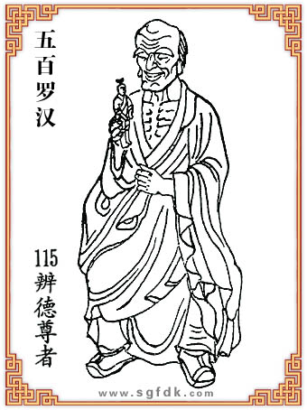 ����޺�-115�������