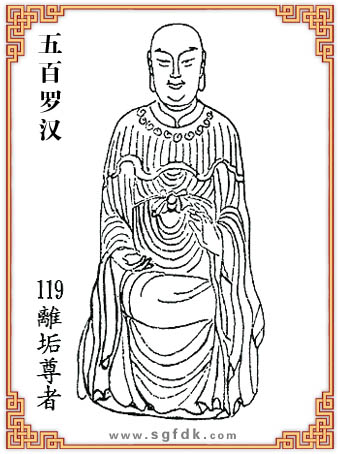 ����޺�-119�x������