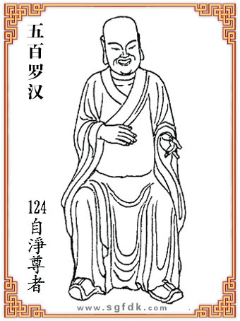 ����޺�-124�ԜQ����