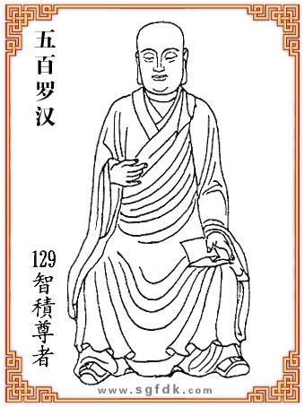 ����޺�-129�Ƿe����