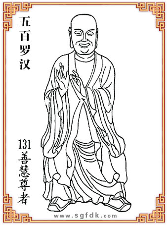 ����޺�-131�ƻ�����