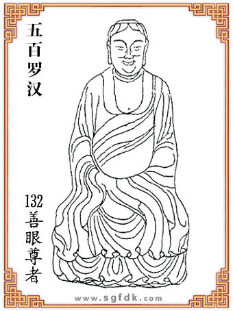 ����޺�-132��������