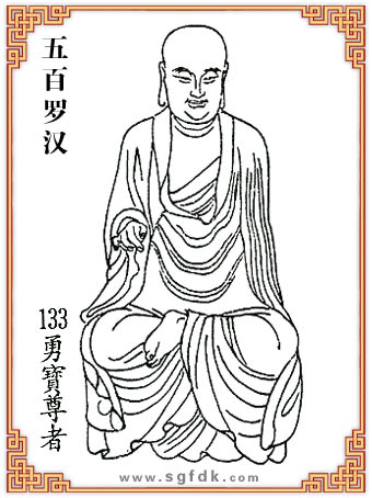 ����޺�-133������