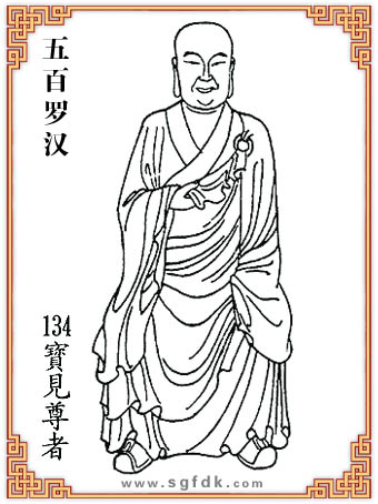 ����޺�-134��Ҋ����