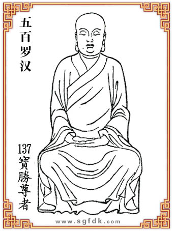 ����޺�-137��������