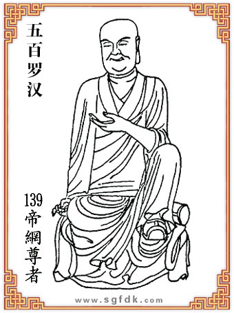 ����޺�-139�۾W����