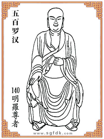 ����޺�-140���_����