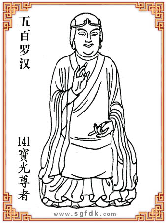 ����޺�-141�������� 