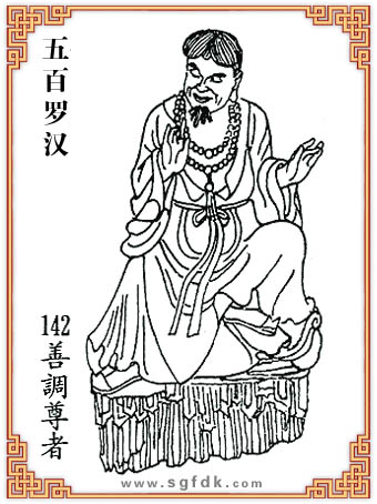 ����޺�-142���{����