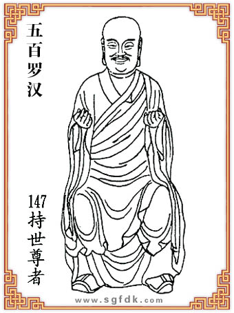 ����޺�-147��������