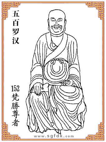 ����޺�-152�������