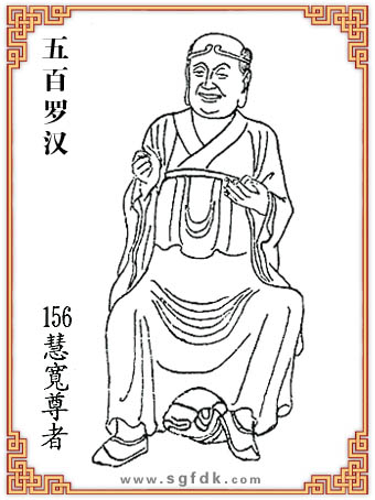 ����޺�-156�ی�����