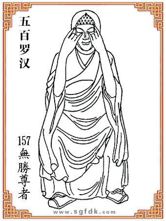 ����޺�-157�o������