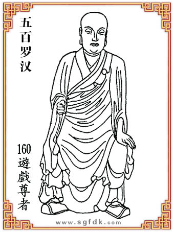 ����޺�-160�[������