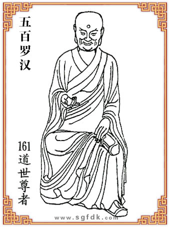 ����޺�-161�������� 