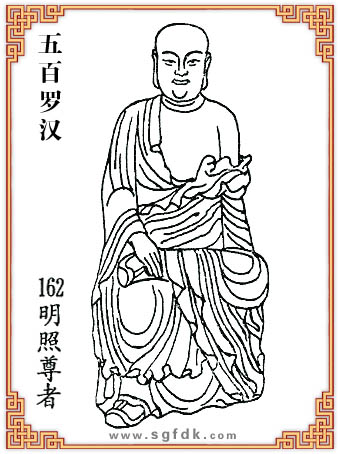 ����޺�-162��������