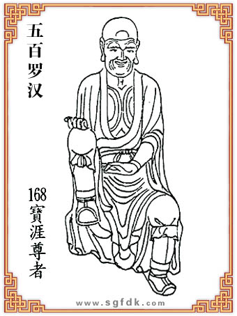 ����޺�-168��������