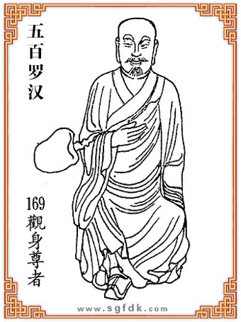 ����޺�-169�^������