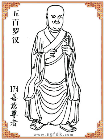 ����޺�-174��������