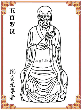 ����޺�-175�۹����� 