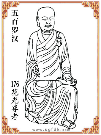 ����޺�-176��������