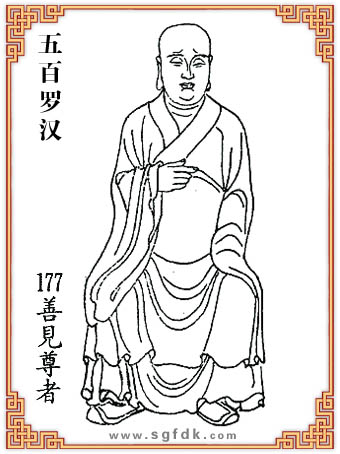 ����޺�-177��Ҋ����