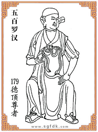 ����޺�-179�������