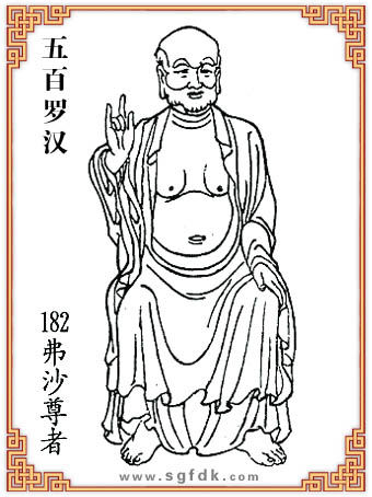 ����޺�-182��ɳ����