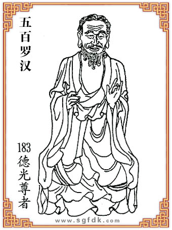 ����޺�-183�¹�����