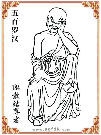 ����޺�-184ɢ�Y����