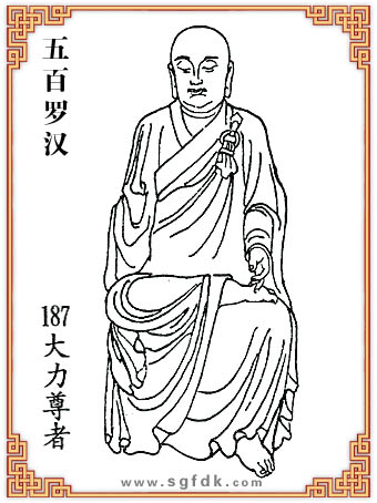 ����޺�-187��������