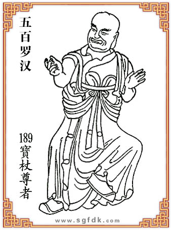 ����޺�-189��������