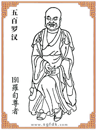 ����޺�-191�_Ѯ����