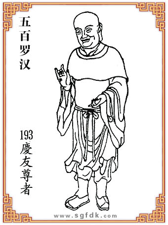 ����޺�-193�c������