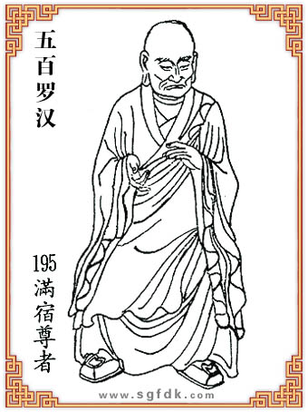 ����޺�-195�M������