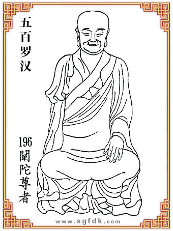 ����޺�-196�U������