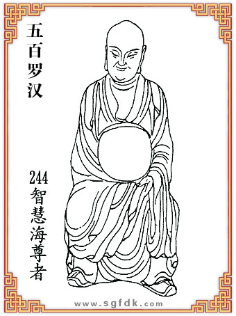 ޺-244ǻۺ