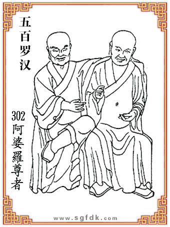 ����޺�-302�����_����