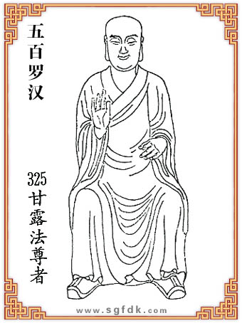 ����޺�-325��¶������