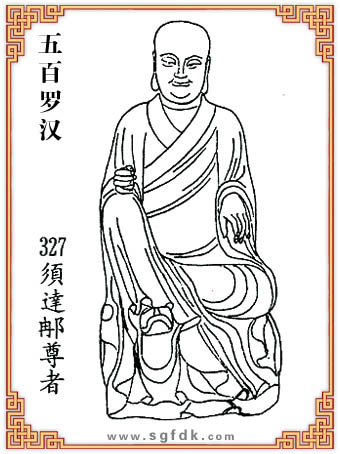 ޺-327_