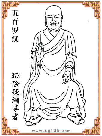 ޺-373ɾW