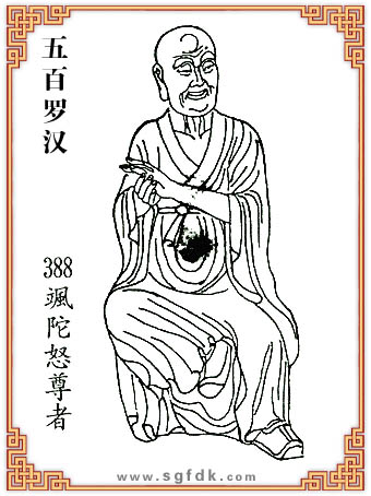 ޺-388Sŭ